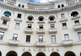 Θεσσαλονίκη: Απαγόρευση συναθροίσεων ενόψει της προβολής του ντοκιμαντέρ «Αδέσποτα Κορμιά»