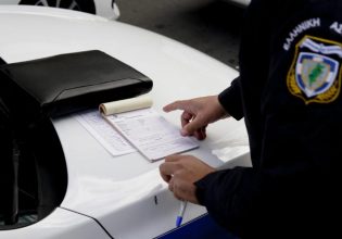 Πρόκειται για παράβαση και την κάνουν σχεδόν όλοι οι οδηγοί – Τιμωρείται με… τριψήφιο πρόστιμο