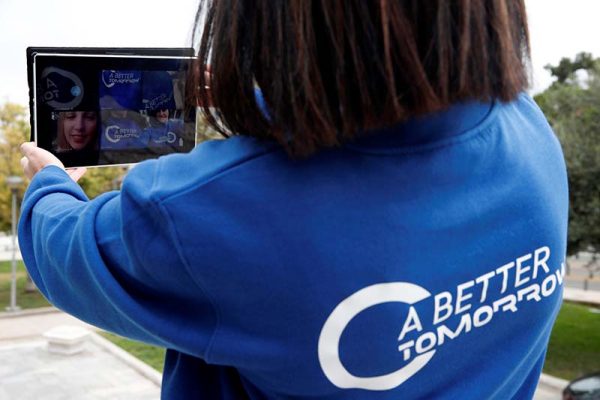 Η BAT Hellas  δημιουργεί ένα Καλύτερο Αύριο μέσα από την προσφορά στον άνθρωπο, στην τεχνολογία, στην καινοτομία και στην επιστήμη