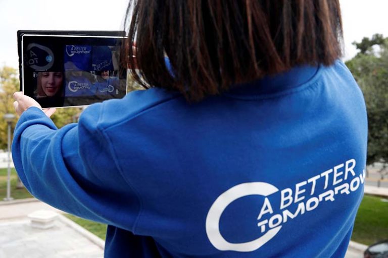 Η BAT Hellas  δημιουργεί ένα Καλύτερο Αύριο μέσα από την προσφορά στον άνθρωπο, στην τεχνολογία, στην καινοτομία και στην επιστήμη