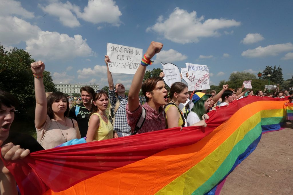 Ρωσία: Κατατάσσει το κίνημα ΛΟΑΤΚΙ+ στον κατάλογο των εξτρεμιστικών και τρομοκρατικών οργανώσεων