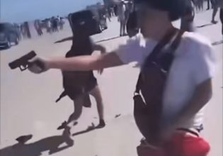 ΗΠΑ: Όταν ένας 16χρονος έβγαλε όπλο σε παραλία γεμάτη κόσμο