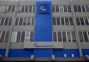 «Μηνύματα» και παρασκήνιο από την ευρωλίστα της ΝΔ – Οι… εκκρεμότητες και οι «καθαρόαιμοι» δεξιοί