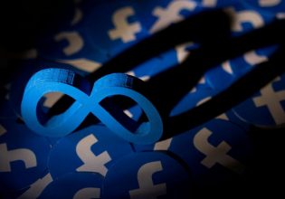 Έρευνα στις ΗΠΑ για πωλήσεις ναρκωτικών μέσω Facebook