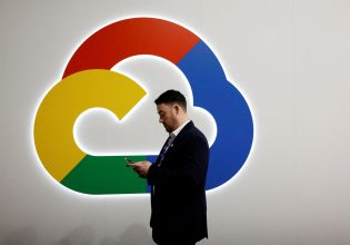 Ισραήλ: 600+ υπάλληλοι της Google υποστηρίζουν πως η εταιρεία μπορεί να κατηγορηθεί για γενοκτονία