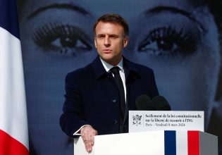 Μακρόν: Η Γαλλία ετοιμάζεται να εισάγει το δικαίωμα στην ευθανασία