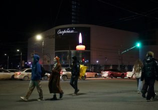 Μόσχα: «Δύο συμμετέχοντες στην επίθεση στο Crocus City Hall σκοτώθηκαν» υποστηρίζει το ρωσικό BBC