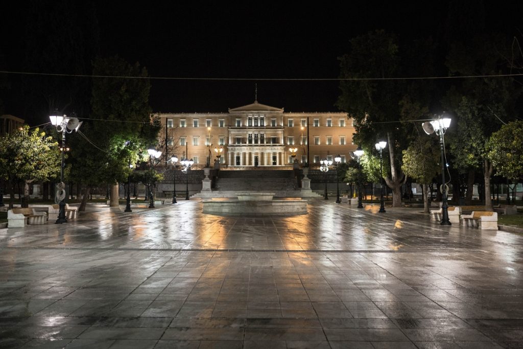 Το αινιγματικό βίντεο από την Περιφέρεια Αττικής: «Όσοι βρεθείτε στο κέντρο της Αθήνας…»