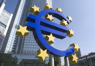 ΕΕ: Από Ιούνιο πιθανότατα η μείωση των επιτοκίων – Συνεδριάζει την ερχόμενη Πέμπτη η ΕΚΤ