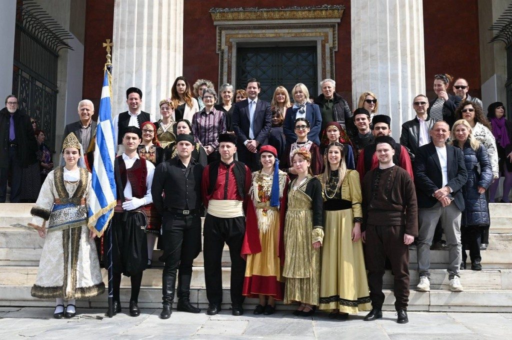 25η Μαρτίου: Το Πανεπιστήμιο Αθηνών τίμησε την Εθνική Επέτειο