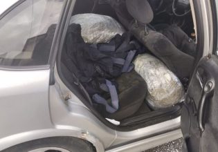 Ηγουμενίτσα: Τους έπιασαν με 100 κιλά ναρκωτικά με προορισμό την Αθήνα