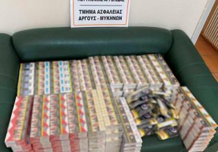 Σύλληψη πέντε ατόμων στο «Ελ. Βενιζέλος» – Επιχείρησαν να εισάγουν χιλιάδες λαθραία πακέτα τσιγάρα