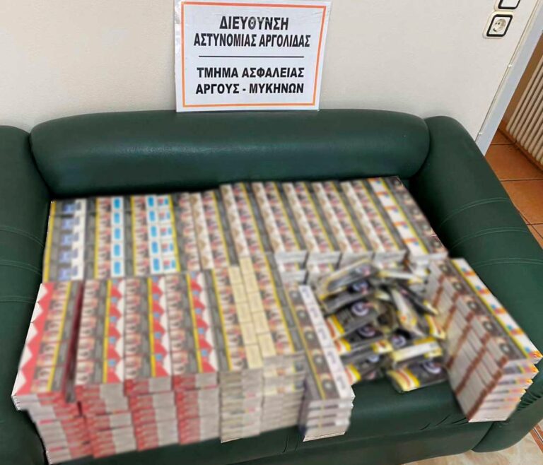 Σύλληψη πέντε ατόμων στο «Ελ. Βενιζέλος» – Επιχείρησαν να εισάγουν χιλιάδες λαθραία πακέτα τσιγάρα