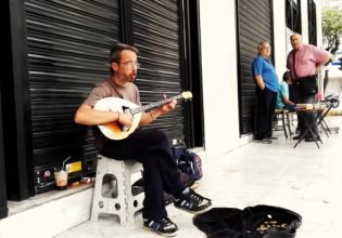 Θεσσαλονίκη: Θρίλερ με την εξαφάνιση 47χρονου μουσικού του δρόμου