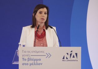 «Μου στέλνουν κάρτες, μου στέλνουν λίστες από συλλόγους» – Απάντηση Ασημακοπούλου με γενικότητες για το GDPR