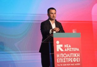 Νέα Αριστερά: Κάθε φορά που ο Μητσοτάκης βρίσκεται απολογούμενος θυσιάζει στενούς συνεργάτες του