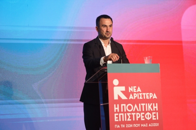 Νέα Αριστερά: Κάθε φορά που ο Μητσοτάκης βρίσκεται απολογούμενος θυσιάζει στενούς συνεργάτες του