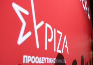 ΣΥΡΙΖΑ για Μητσοτάκη: Ούτε ένα αντίο στον Παπαπασταύρου και στον Μπρατάκο; Τόση αχαριστία;