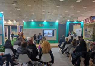 Ο Δήμος Πειραιά παρουσίασε το Piraeus Μakerspace