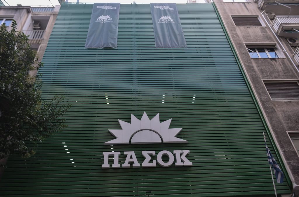 Θα μετρηθούμε ξανά ποιοι επιδιώκουν τη συγκάλυψη στα Τέμπη, λέει το ΠΑΣΟΚ