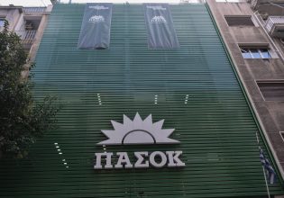 Θα μετρηθούμε ξανά ποιοι επιδιώκουν τη συγκάλυψη στα Τέμπη, λέει το ΠΑΣΟΚ