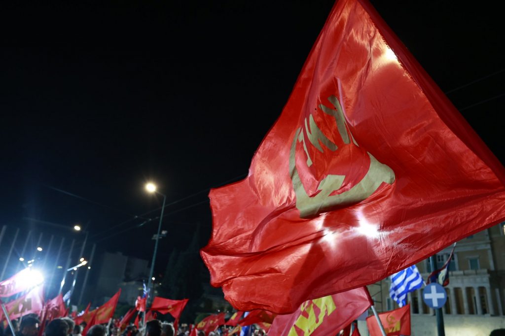 Προσπάθεια προβοκάτσιας με στόχο το ΚΚΕ μέσω… ρωσικών εκλογών