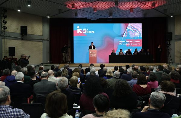 Στο φουλ οι μηχανές της Νέας Αριστεράς, κλειδώνουν υποψηφιότητες για τις ευρωεκλογές