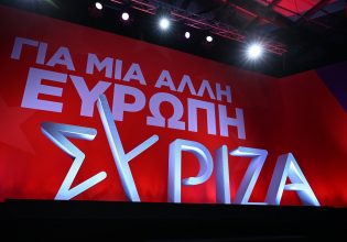 ΣΥΡΙΖΑ: Το ΥΠΕΣ λειτουργεί ως παραμάγαζο της ΝΔ – Δεν ξέρουμε το βάθος του σκανδάλου Ασημακοπούλου