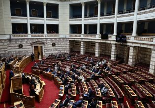 Αυτό είναι το κείμενο της πρότασης δυσπιστίας που κατατίθεται στη Βουλή