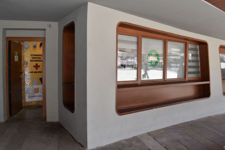 Σταθμό πρώτων βοηθειών δημιούργησε ο δήμος Κοζάνης στην κεντρική πλατεία