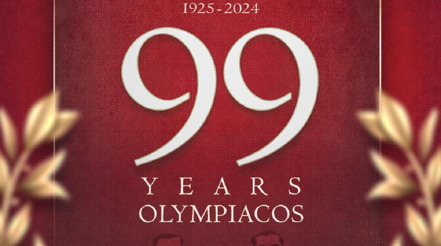 Ολυμπιακός: Τα μηνύματα ΠΑΕ και Ερασιτέχνη για τα γενέθλια του συλλόγου (pics)