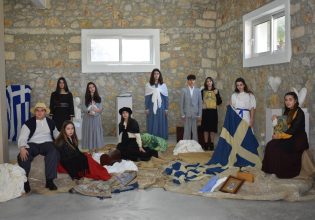 Στη μεγάλη γιορτή της Ελληνικής Γλώσσας που έγινε στη Νάπολι της Ιταλίας σχολείο του Δήμου Ωρωπού