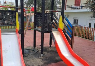 Φωτιά σε παιδική χαρά καταγγέλλει ο Δήμος Χαλκιδέων