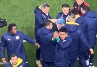 Ειρωνική ανάρτηση της Τράμπζονσπορ προς τους παίκτες της Φενέρ: «Νομίζαμε ότι είσαστε ποδοσφαιριστές…»