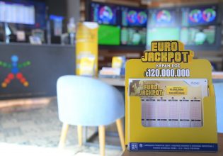 Το Eurojackpot ήρθε στην Ελλάδα και μοιράζει 30 εκατ. ευρώ στην κλήρωση της Παρασκευής – Κατάθεση δελτίων στα καταστήματα ΟΠΑΠ σε όλη την Ελλάδα