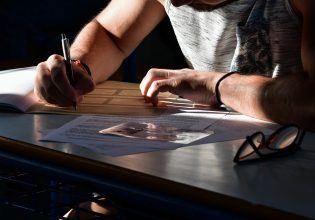 Πανελλαδικές Εξετάσεις 2024: Ανακοινώθηκαν τα εξεταστικά κέντρα – Αναλυτικά η λίστα