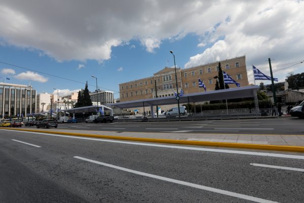 Τριήμερο 25η Μαρτίου: Τι προβλέπουν οι μετεωρολόγοι