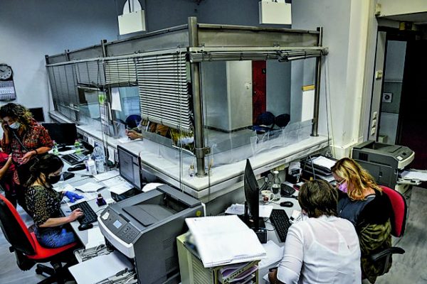 Νέο φορο-νομοσχέδιο: Πότε ξεκινούν οι παραγραφές