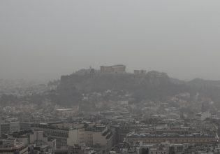 Κακοκαιρία: Έρχονται βροχές, καταιγίδες και χαλαζοπτώσεις