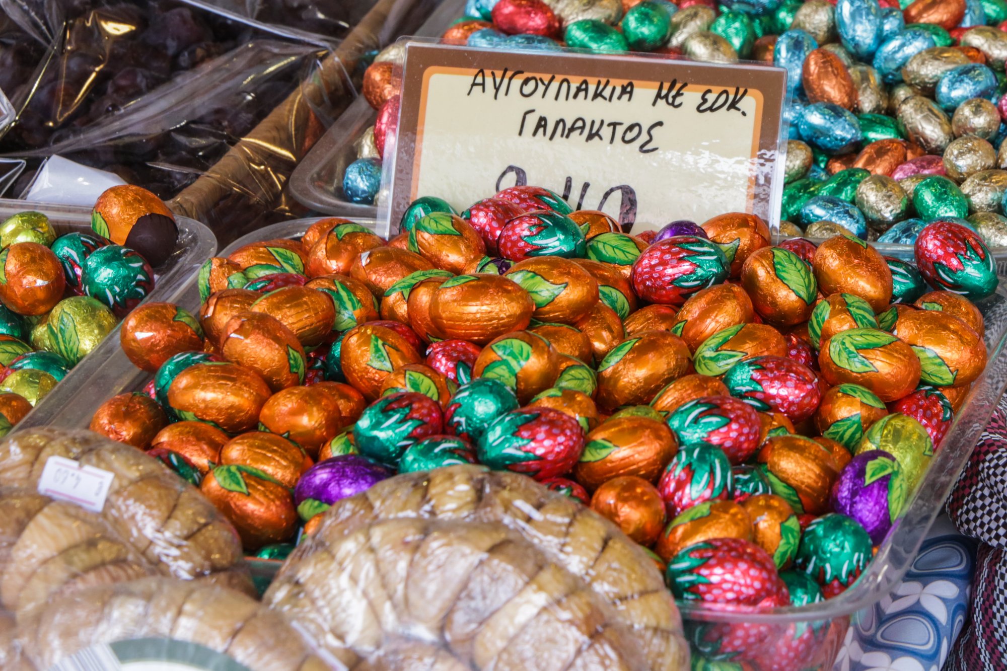 Ακρίβεια: Πασχαλινά αβγά από… χρυσάφι – «Πικρή» γεύση η σοκολάτα από τις ανατιμήσεις
