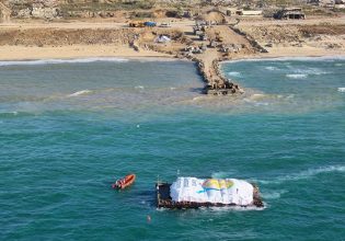 Κύπρος: Και δεύτερο πλοίο έτοιμο για αναχώρηση με ανθρωπιστική βοήθεια για τη Γάζα