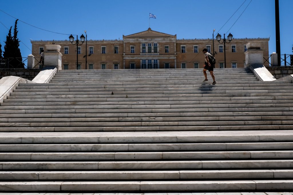 Καιρός σήμερα: Ηλιοφάνεια με άνοδο της θερμοκρασίας την Πέμπτη