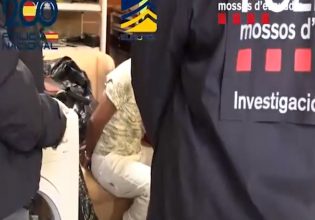 Ισπανία: Χειροπέδες σε συμμορία που διακινούσε πλαστά χαρτονομίσματα των 100 ευρώ, και στην Ελλάδα