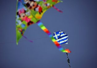 Καιρός σήμερα: Καθαρά Δευτέρα με ηλιοφάνεια και άνοδο της θερμοκρασίας