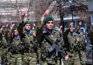 25η Μαρτίου: Δείτε αναλυτικά τις κυκλοφοριακές ρυθμίσεις