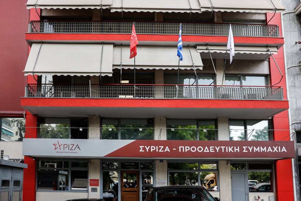 ΣΥΡΙΖΑ για Τέμπη: «Να αρθεί η ασυλία του Καραμανλή»