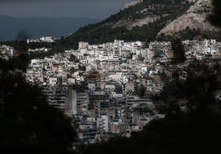 Έρχεται ο νέος ΕΝΦΙΑ – Όσα πρέπει να γνωρίζετε για δόσεις και απαλλαγές