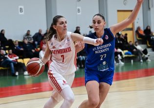 Live Streaming: Ελευθερία Μοσχάτου – Ολυμπιακός