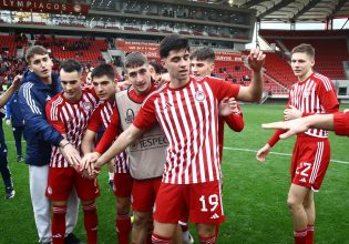 H μεγάλη ώρα έφτασε για τα «χρυσά» παιδιά του Ολυμπιακού