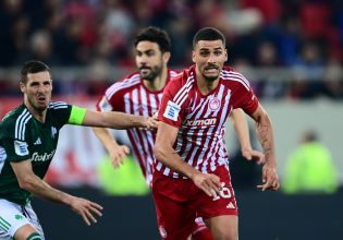 Ολυμπιακός: Κλήθηκε στην εθνική Ανγκόλας ο Κάρμο (pic)